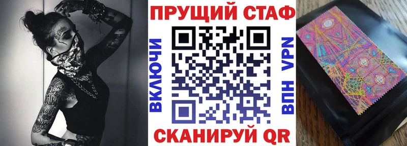 Где купить наркотики Ростов СОЛЬ Меф Марихуана