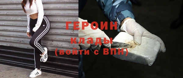 винт Богданович