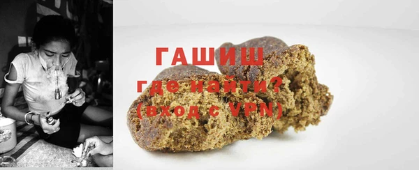 винт Богданович
