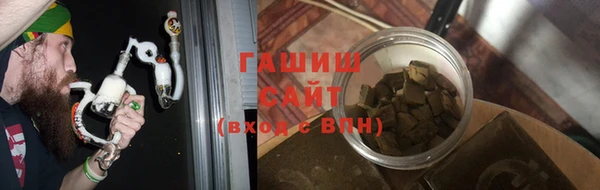 spice Богородск