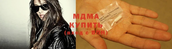 винт Богданович