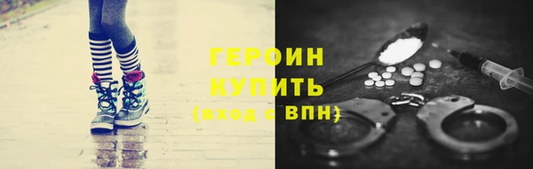 винт Богданович