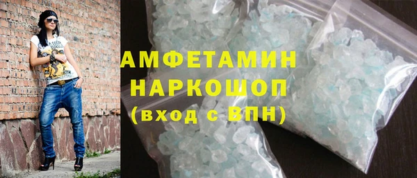 кокс Щигры