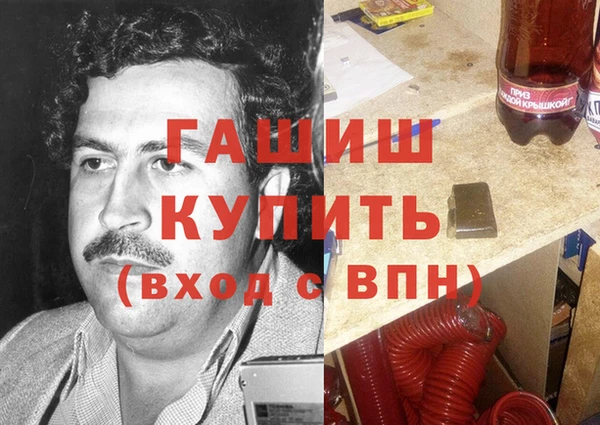 винт Богданович