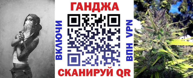 Бошки марихуана семена Ростов